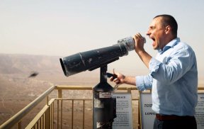 Twitter-дегі MFF секс бейнелері