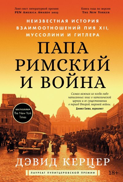 Ответы гостиница-пирамида.рф: Мужчины боятся отказа и поэтому не предлагают секс сразу?