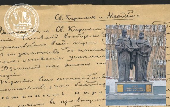 «Мужество» Анны Ахматовой - Год Литературы