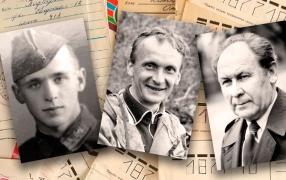 «Мужество» Анны Ахматовой - Год Литературы