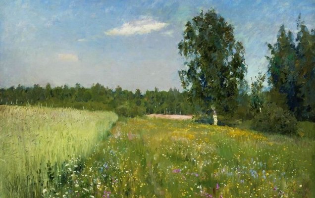 Исаак Ильич Левитан. «Июньский день (Лето)». 1890-е.  / wikimedia
