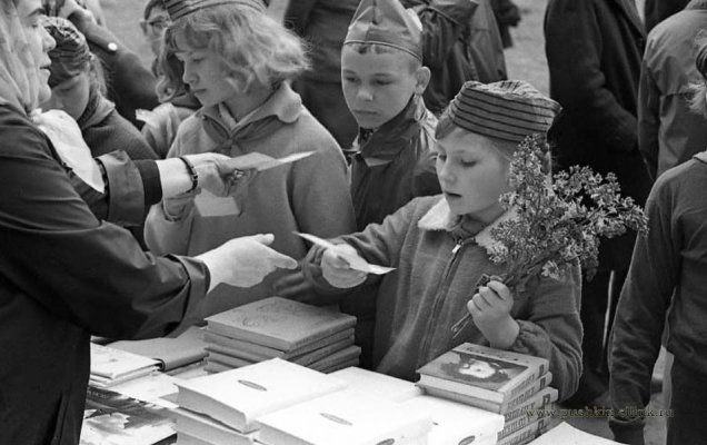 1 июня 1975 года / Фото Виктора Ахломова