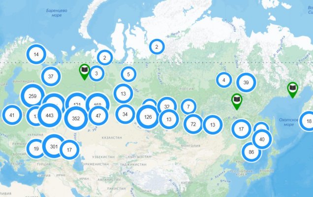 Карта книжных магазинов России / Ассоциация книгораспространителей