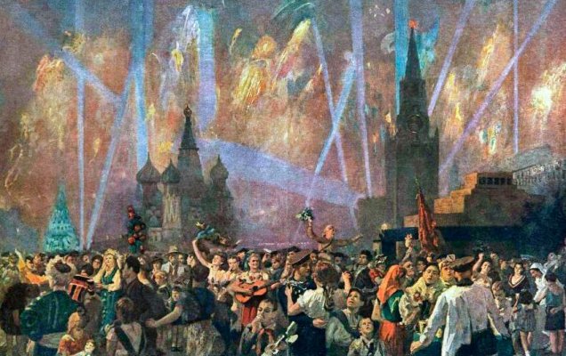 «Ехал я под Берлином». Александр Твардовский/  / Борис Владимирович Иогансона (1893–1973). 'Праздник Победы 9 мая 1945 года на Красной площади в Москве', 1947 год. Музей революции в Москве