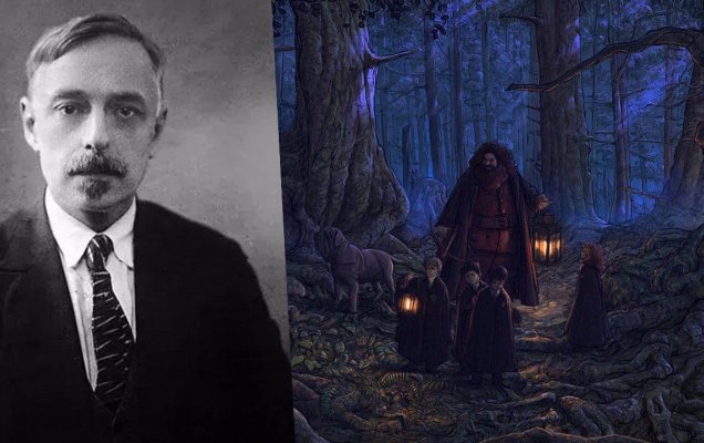 Владимир Пропп; фан-арт к книге «Гарри Поттер и философский камень»