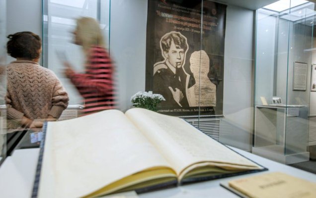 Выставка в РГАЛИ. К 130-летию со дня рождения Сергея Александровича Есенина/ Фото: Александр Корольков