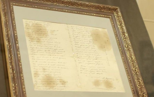 Фото: пресс-служба историко-художественного музея Калининграда