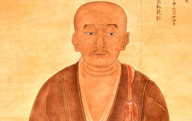 Приц Такаока