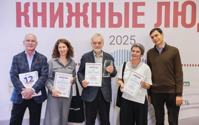 Александр Корольков/РГ