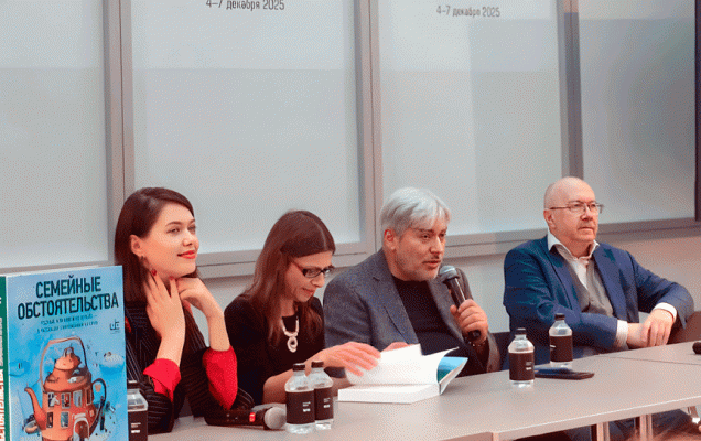 Татьяна Стоянова, Саша Николаенко, Евгений Водолазкин, Денис Драгунский/ Фото: Екатерина Коновалова