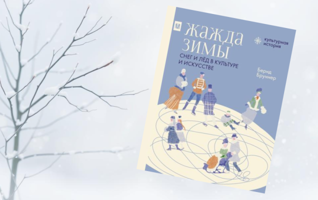 Обложка книги предоставлена издательством АСТ