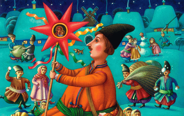 Рождество: Гоголь и прочие / Художник Кость Лавро «Ночь перед Рождеством' / Соц.сети