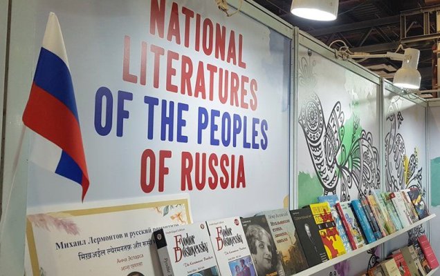 Фото: Александр Гасюк/РГ