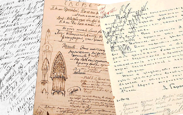 какой почерк был у наших самых плодовитых прозаиков — Льва Толстого, Федора Достоевского и Максима Горького? / godliteratury.ru