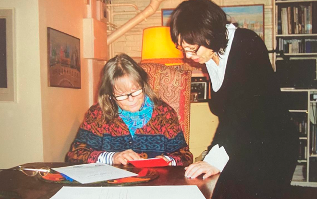 Фото: Татьяна Горяева