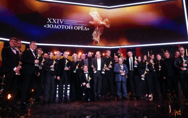 Фото: Сергей Куксин/РГ