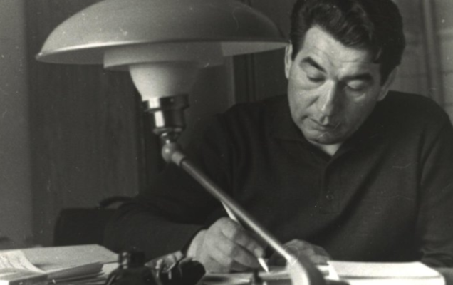 Чингиз Айтматов. [1960-е] РГАЛИ. Ф. 3054. Оп. 1. Ед. хр. 2. Л. 2