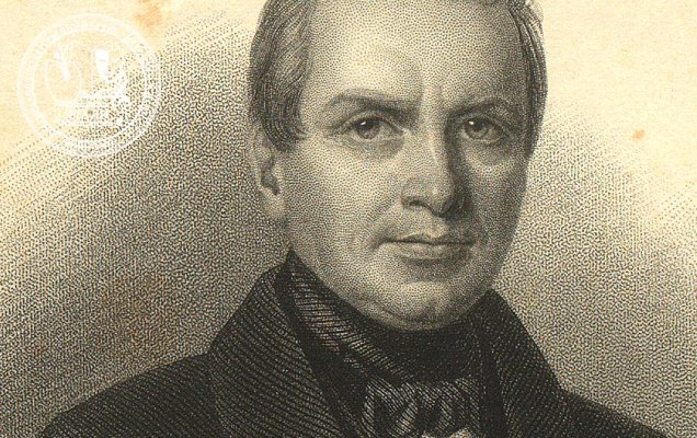  «Как хороши, как свежи были розы…»: К 230-й годовщине со дня рождения Ивана Петровича Мятлева/ Портрет И.П. Мятлева. 1845 г.  РГАЛИ