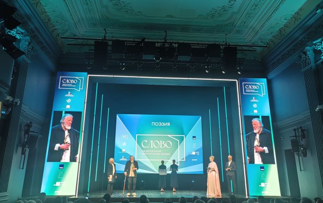 Игорь Волгин: 'Когда-то я был самым молодым членом СП, а теперь, вероятно, один из самых старых'