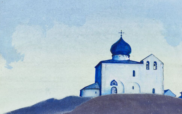 Рерих Николай (1874-1947) Храм во имя св. преподобного Сергия в Америке. 1931 / Третьяковская галерея (https://my.tretyakov.ru/app/masterpiece/20688)