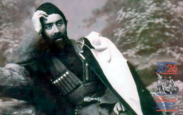 Коста Леванович Хетагуров / godliteratury.ru