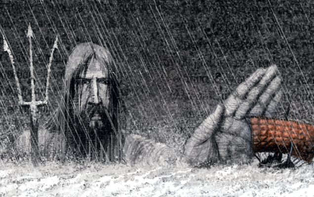 Иллюстрация Игоря Олейникова  / Предоставлено издательством «Волки на парашютах»