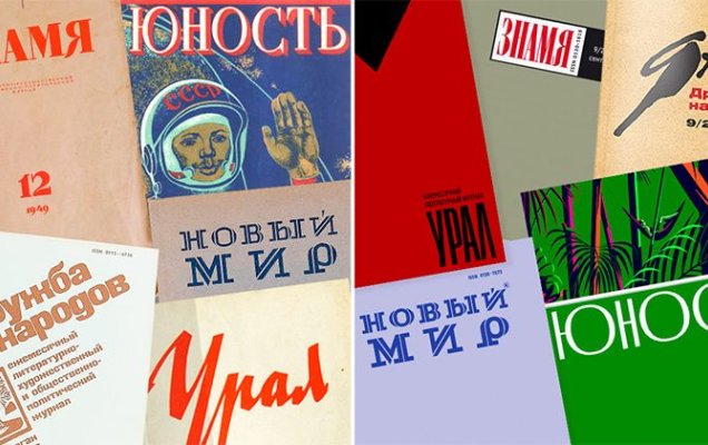 Источник: gipp.ru