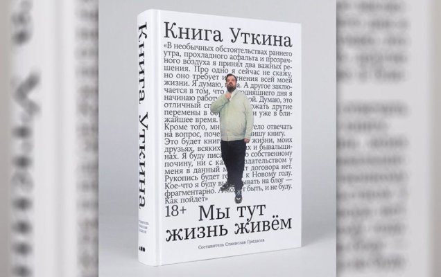 Альпина нон-фикшн