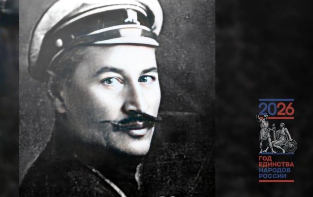 Ибрагим-Бек Саракаев — один из первых чеченских писателей и публицистов, историк по традициям и фольклору чеченского народа. / Саракаев Ибрагим-Бек в форме царской армии/ Wikipedia