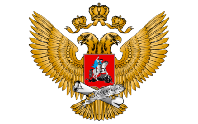 Герб Министерства просвещения Российской Федерации / Источник: https://edu.gov.ru/about/official-symbols/