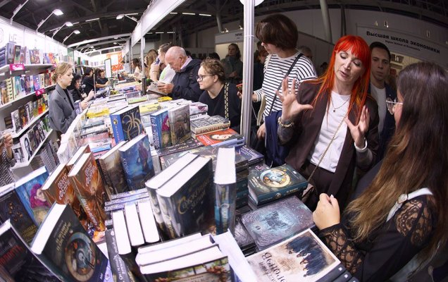 Место встречи остается прежним - Международная московская книжная ярмарка. / Сергей Михеев