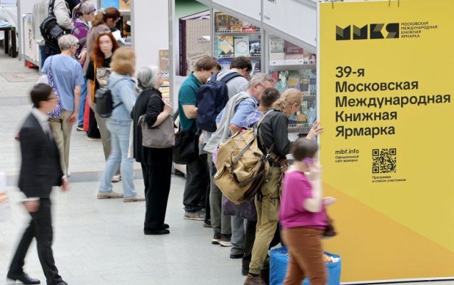 Басинский: В этом году Московская международная книжная ярмарка явно похорошела/ Фото: Александр Корольков