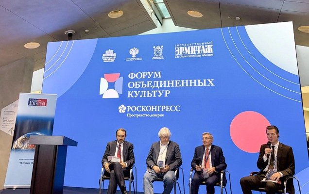 Фаллико: 'Европа, которая нам важна, жива. Политики и истеблишмент перестали общаться, но интеллектуалы и интеллигенты двух стран продолжают контакты'. / Наталья Соколова/РГ