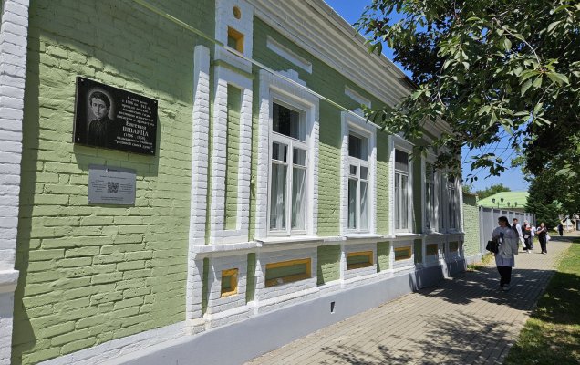 Фото: Дом Шварца