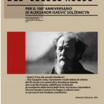 100-лет-А.И.Солженицыну круглый стол в Милане