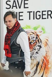 Илья Лагутенко тигр