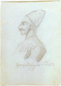 Фараджула-Бек. Рисунок А.С. Пушкина. 1829