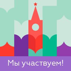 red_square_banner_250x250-2017