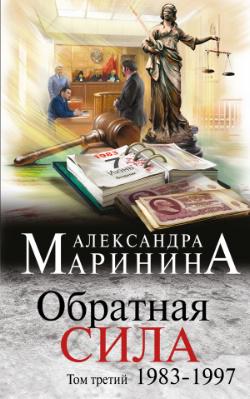 Топы двух книжных сетей – нижегородской и московской