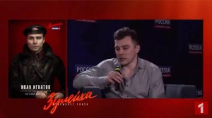 Евгений Морозов - пресс-конференция Зулейха