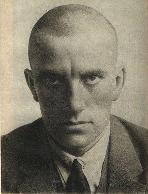 Маяковский 1924
