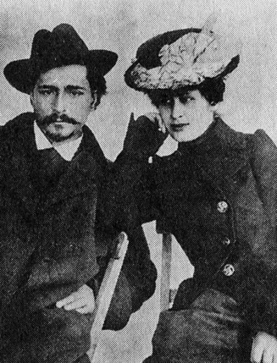 Л. Андреев с первой женой Александрой Михайловной. Ялта, 1902 г.