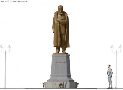 Памятник Достоевскому в Перми