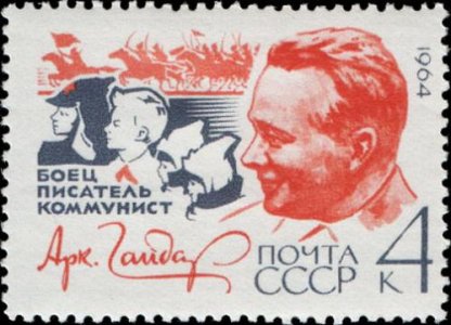 22 января 1904 года родился самый, пожалуй, известный детский писатель в СССР, чьи могут показаться нынешним родителям совсем не детскими — но это лишь на первый взгляд