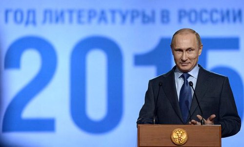 Что читают возможные кандидаты в президенты Владимир Путин