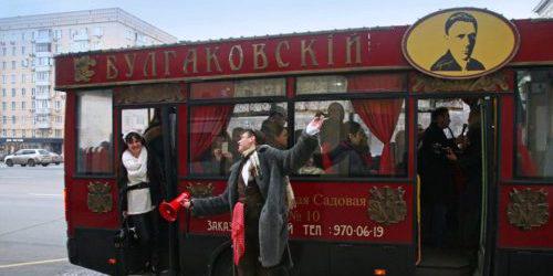 06_булгаковский трамвай