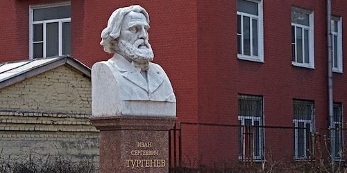 памятник Тургеневу в Москве