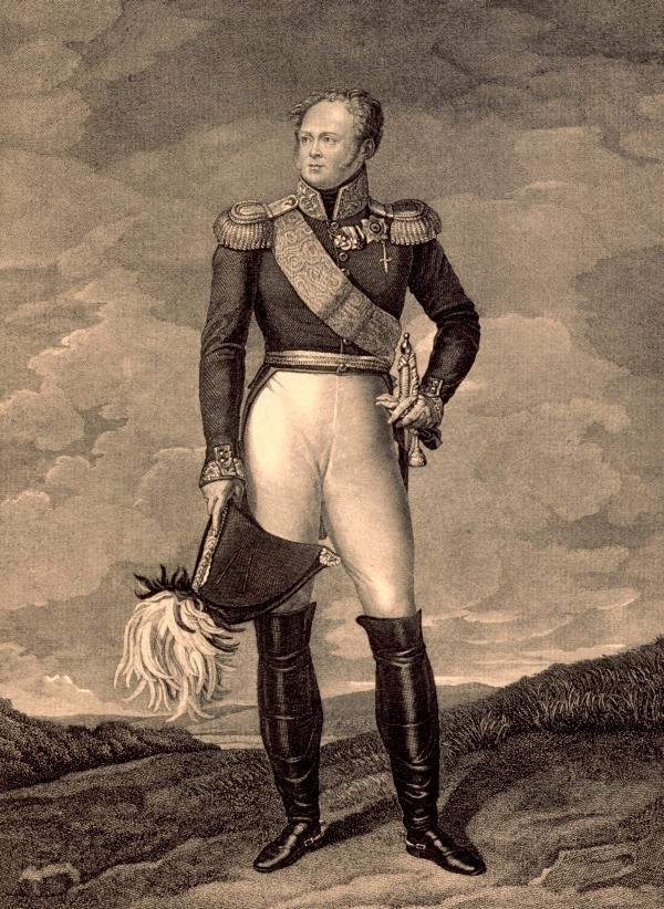 Император Александр I. Гравюра резцом с оригинала Франсуа Жерара. 1815 г.