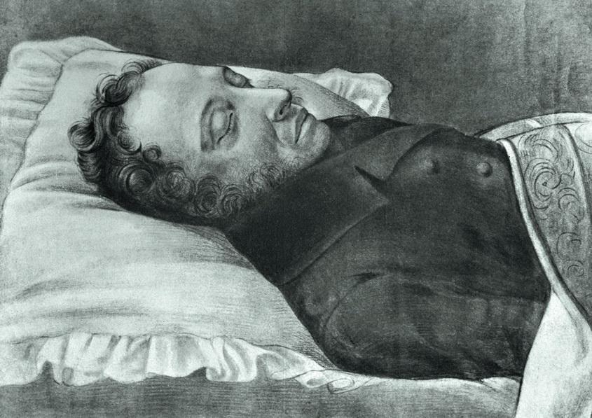 Пушкин на смертном одре. Рисунок сделан Аполлоном Мокрицким вечером 27 января 1837 г.