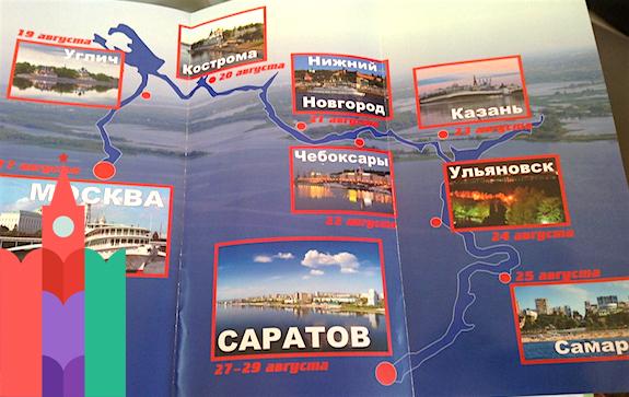 Карта маршрута 'Литературного теплохода' на книжном фестивале 'Красная площадь'